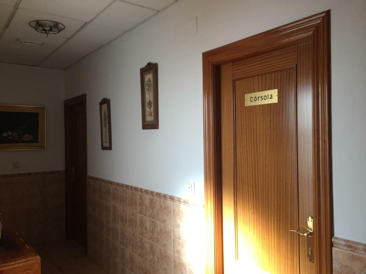 Hospederia La Almijara Hotel Jayena Екстериор снимка